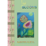 Lovi Blooms