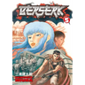 Berserk, Volume 5