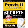PRAXIS II General Science: Content Knowledge (5435) Exam Secrets Study Guide: PRAXIS II Test Review for the PRAXIS II: Subject Assessments