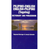 Pilipino-English/English-Pilipino Dictionary & Phrasebook