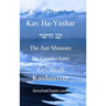 Sefer Kav HaYashar
