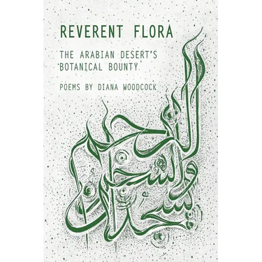 Reverent Flora: The Arabian Desert's Botanical Bounty