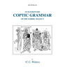 Elementary Coptic Grammar of the Sahidic Dialect