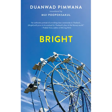 Bright