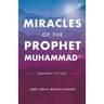 Miracles of the Prophet Muhammad
ﷺ