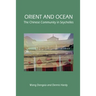 Orient and Ocean: The Chinese Community in Seychelles
