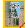 The Greenleaf Guide to Ancient Egypt