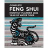Complete Feng Shui Monthly Planner 2022