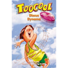 Discus Dynamo - TooCool Series