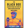 The Black Box: Demystifying the Study of Korean Unification and North Korea