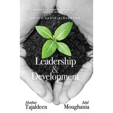 Leadership and Development