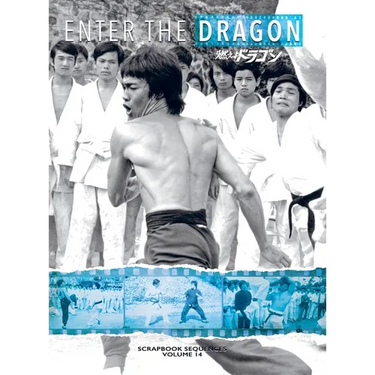 Bruce Lee: Enter the Dragon Scrapbook Sequences Vol 14 Special Edition Hardback (Part 2): Enter the Dragon Scrapbook Sequences Vo
