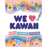 We Love Kawaii