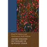 Arabic-English Dictionary of Qurʾanic Usage