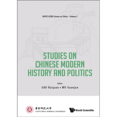 Studies on Chinese Modern History and Politics