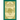 The Mayflower Descendant, Volume 2, 1900