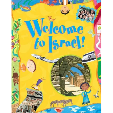 Welcome to Israel!
