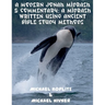 A Modern Jonah Midrash & Commentary - A midrash written using Ancient Bible Study Methods