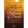 Ibn Sirin's Dictionary of Dreams: According to Islamic Inner Traditions
