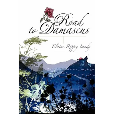 Road to Damascus