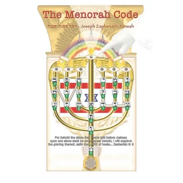 The Menorah Code