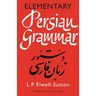 Elementary Persian Grammar