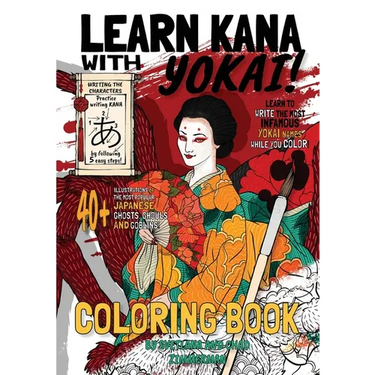 Learn Kana With Yokai!