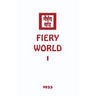 Fiery World I