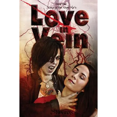 Love in Vein