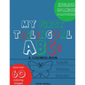My First Trilingual ABC: Learning the Alphabet (With Portuguese) Tracing, Drawing, Coloring and start Writing with the animals. (Big Print Full Color