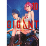 Gigant Vol. 10