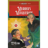 Murder's Masquerade: The Complete Cases of Mike & Trixie, Volume 1