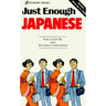 Just Enough Japanese