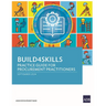 Build4skills: Practice Guide for Procurement Practitioners