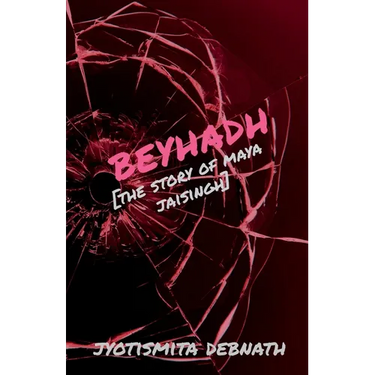 Beyhadh: The story of Maya Jaisingh