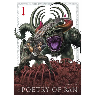 The Poetry of Ran Vol.1