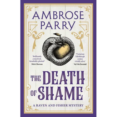 The Death of Shame