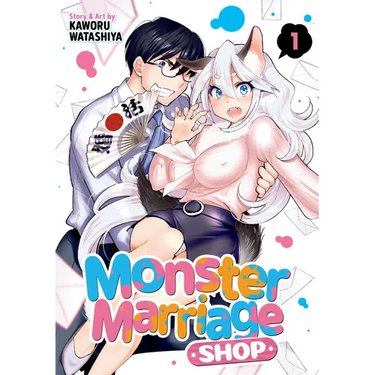 Monster Marriage Shop Vol. 1