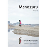 Manazuru