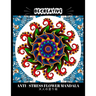BE CREATIVE! Anti Stress Flower Mandala 大人の塗り絵: 塗り絵 大人 スト&#