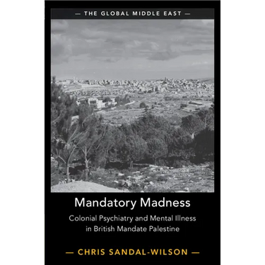 Mandatory Madness