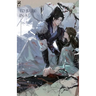 To Rule in a Turbulent World-3