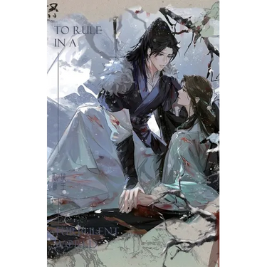 To Rule in a Turbulent World-3
