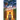 The New Frontier