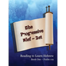 The Progressive Alef-Bet Psalm 119: Color Edition