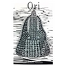 Ori: The Ifa Concept of Consciousness