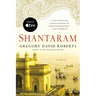 Shantaram