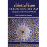 Seerah Ibn Hisham - Biography of the Prophet (PBUH)