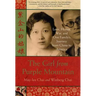 Girl from Purple Mountain