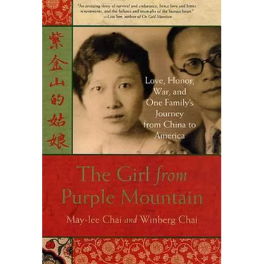 Girl from Purple Mountain
